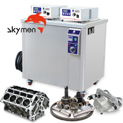 Καθαρίζοντας μηχανή εγχυτήρων καυσίμων Skymen 360L υπερηχητική