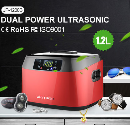 Υπερηχητικό θέαμα καθαρότερο 75W Skymen 1.2L με την αποσπάσιμη δεξαμενή SUS